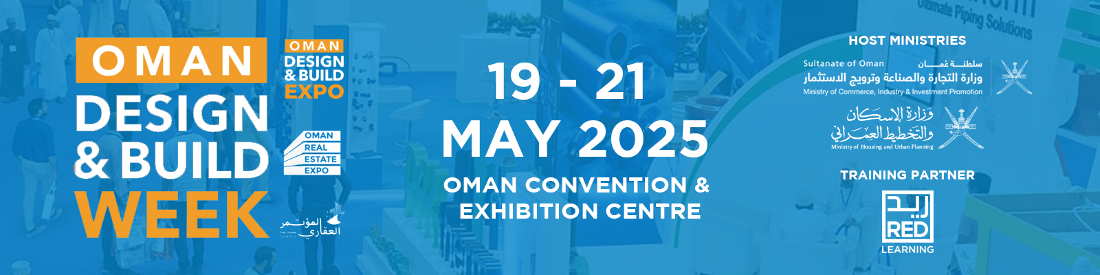 OMAN DESIGN AND BUILD WEEK